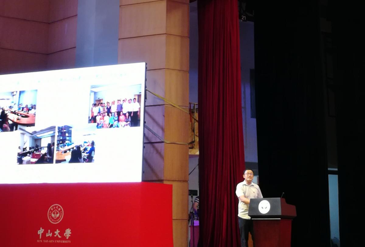 威廉希尔中文网站平台喜获多项“七一”表彰