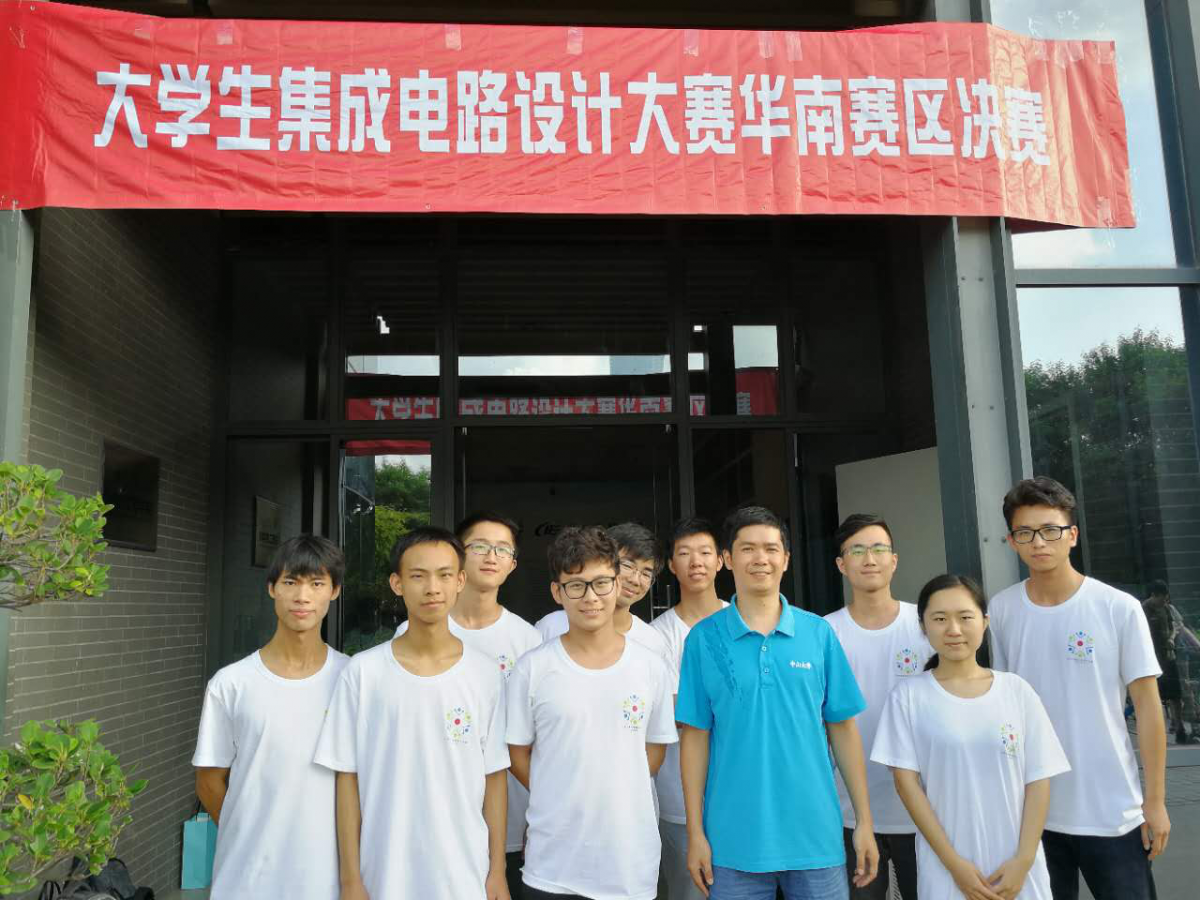 学生科技活动花絮(2017年)