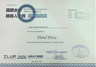 学生科技活动花絮（2017年）