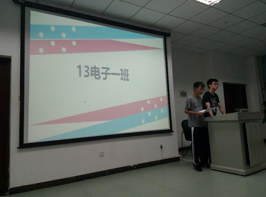 2015—2016学年度优良学风班、优良学风标兵班评选工作通讯