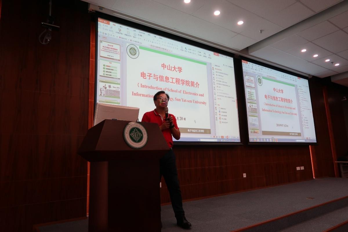 威廉希尔中文网站平台举办2018全国优秀大学生夏令营活动