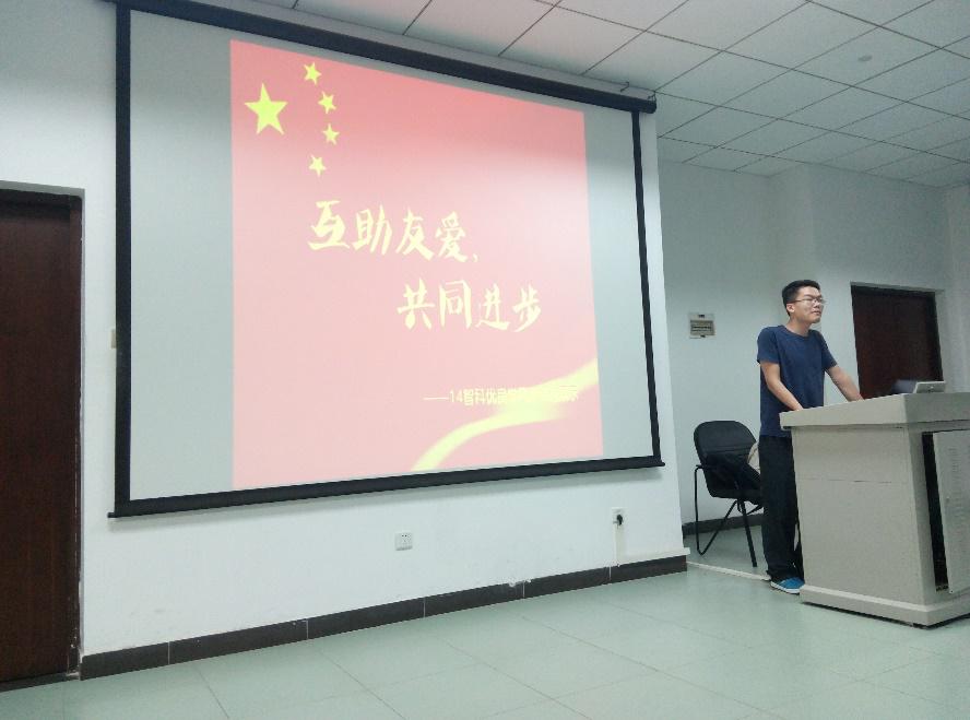 2015—2016学年度优良学风班、优良学风标兵班评选工作通讯