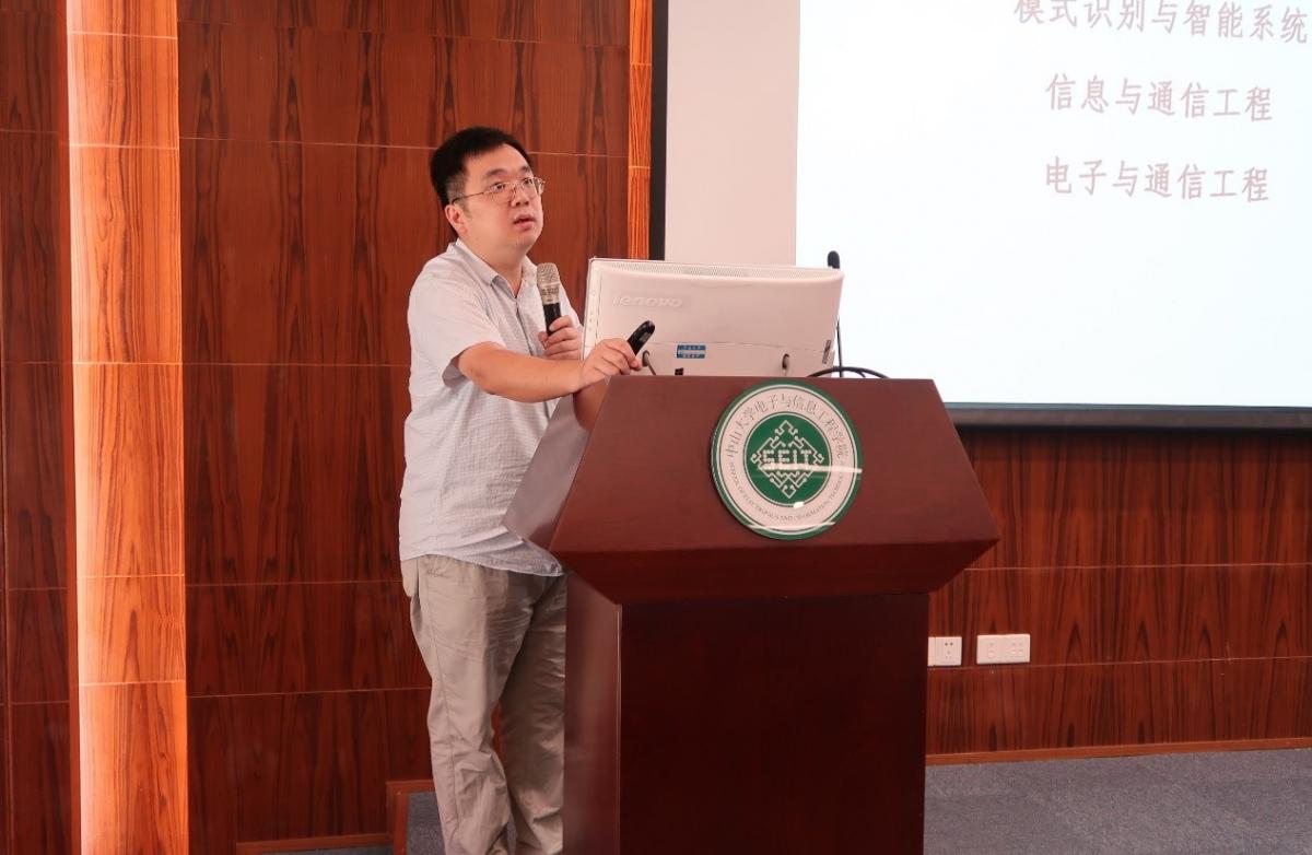 威廉希尔中文网站平台举办2018全国优秀大学生夏令营活动