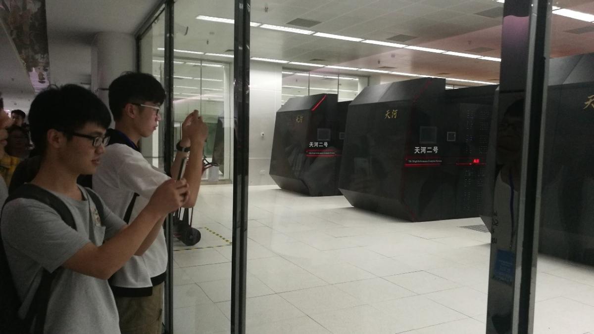 威廉希尔中文网站平台举办2018全国优秀大学生夏令营活动