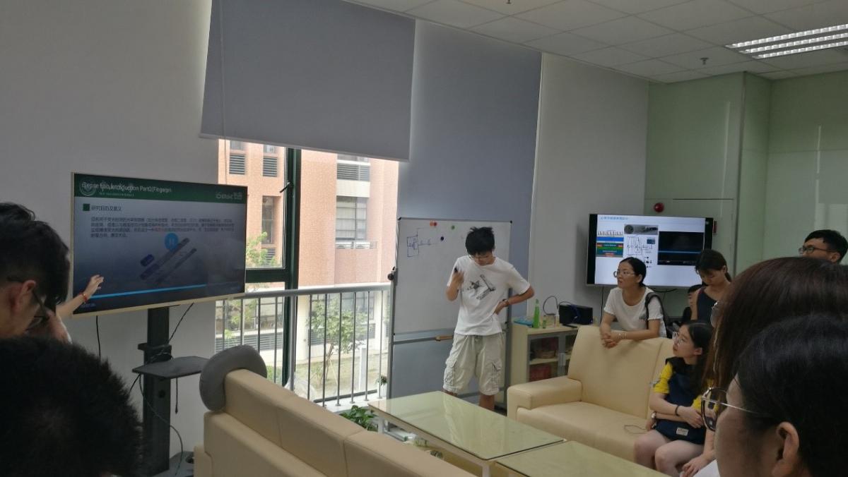 威廉希尔中文网站平台举办2018全国优秀大学生夏令营活动