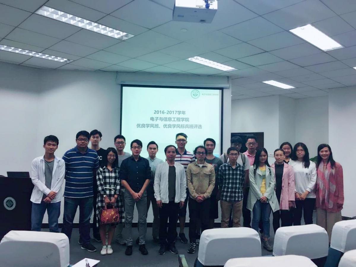 威廉希尔中文网站平台2016-2017学年校优良学风班、校优良学风标兵班候选班级公示