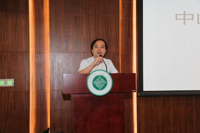 威廉希尔中文网站平台2018年本科生开学典礼圆满举行